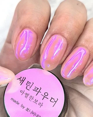 Poudre à ongles Bonnie B Satin Aurora verre violet brillant effet chrome... - Photo 1/4