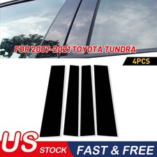 Black Cover Fit For Toyota Tundra 2007-2021 4pcs Door Window Trim Pillar Posts