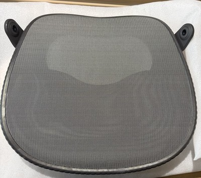 Herman Miller Mirra Desk Chair Replacement Seat Pan Flexfront 3Q11