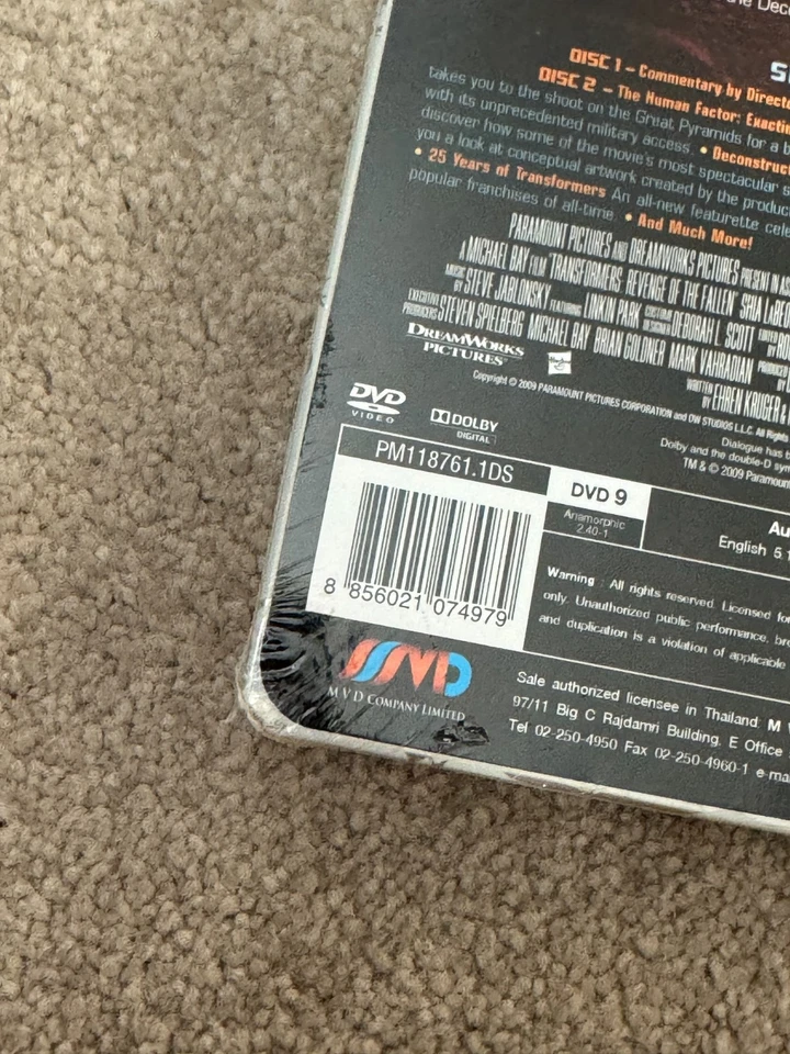 Transformers Revenge of the Fallen DVD Steelbook **BRAND NEW &* SEALED** - Image 4 of 4