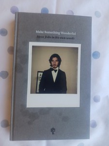 Make Something Wonderful Book | eBay