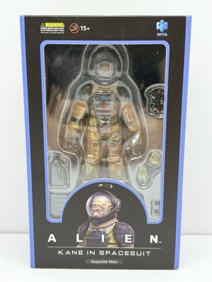 ALIEN Kane in Spacesuit Miniature Hiya Exquisite Mini Collectible NEW