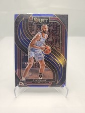 Panini 2024-25 Select Premier Level Evan Mobley #112 Cleveland Cavaliers
