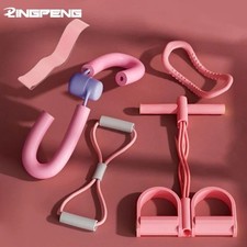 4/5pcs Fitness 8-shaped Yoga Set Foot Stretcher Leg Beauty Clips Jump Rope Ring