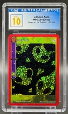 METAZOO 2022 COSMIC AURA #135/165 SEANCE 1ST EDITION HOLO CGC PRISTINE 10