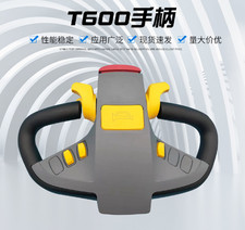 24V T600 Tiller Head Handle For Electric Forklifts Pallet Jack Staker