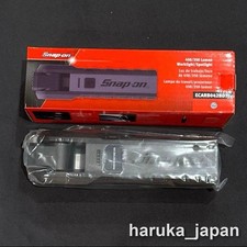 Snap-on ECARB042BDTJ 450/350 Lumens Convertible Artculating Light [Unused]