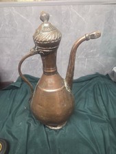 Antique 19th Century Arabic Turkish Copper & Brass Ewer 43cm Tall Repairs