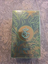 Pistachio KHAIR by Paris Corner Eau De Parfum  100ml (3.4 fl oz) New