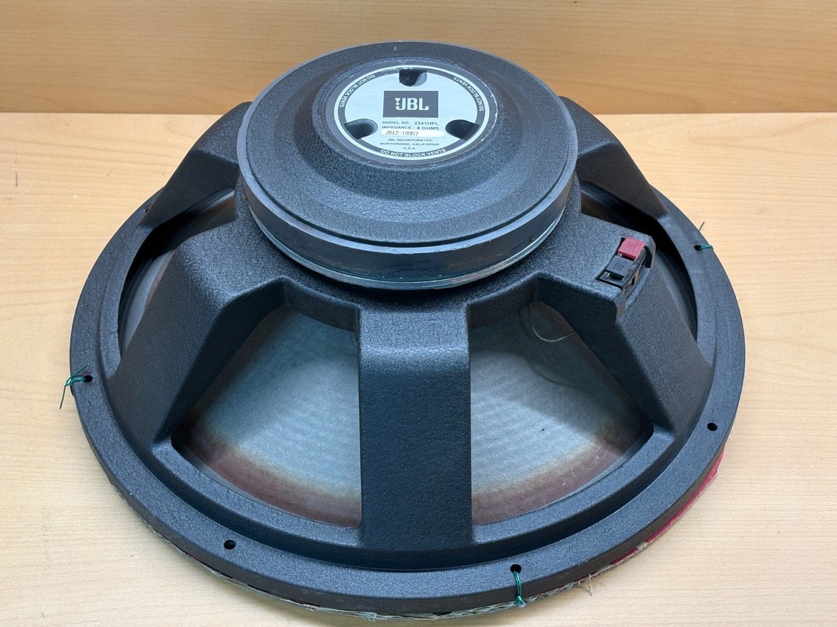 JBL 2241 HPL 18