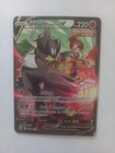 carte Pokémon Shifours Poing Final V 220 PV TG18/TG30 EB09 - Stars Étincelantes