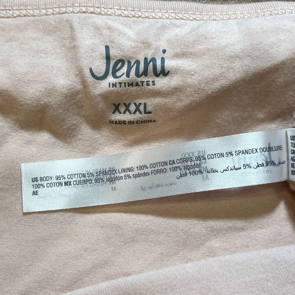Roupa íntima feminina de biquíni Jenni com acabamento de renda XXL. Pacote com 4 calcinhas - Imagem 2 de 4