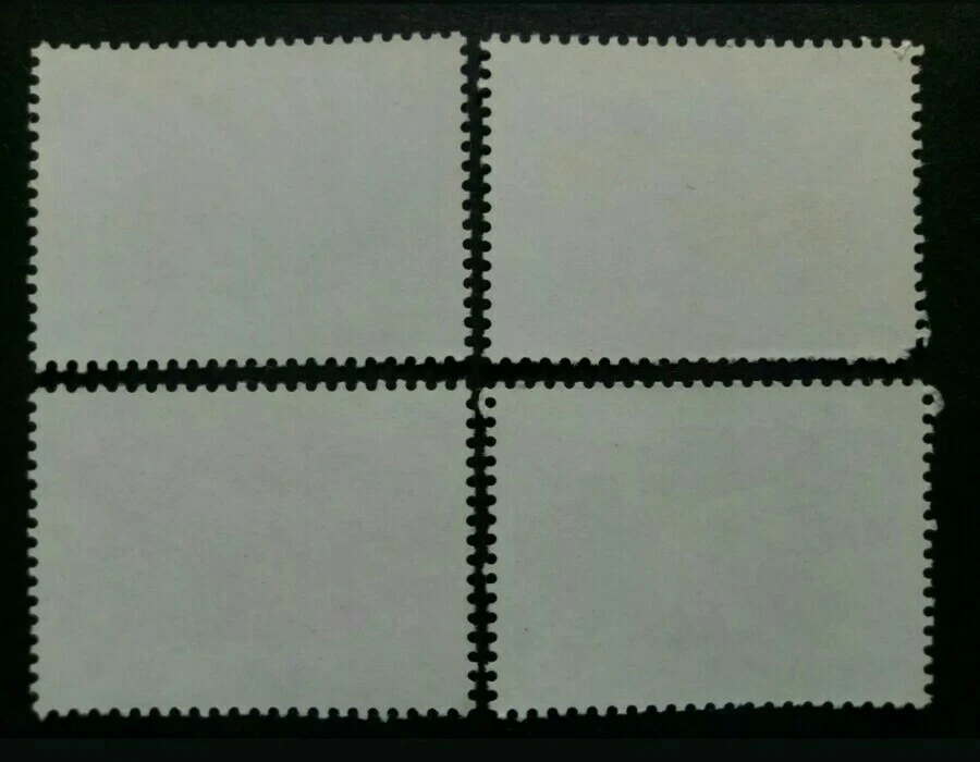 1977 China T22 Building Dazhai-type Couties Stamps MNH VF 4v - Image 2 of 2