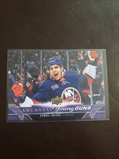 2023-24 Samuel Bolduc Young Guns Canvas Rookie Upper Deck Series 1 Hockey New...