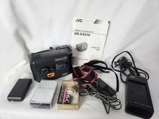 JVC GR-AX410U Compact VHS Camcorder Powers On 1996 BUP