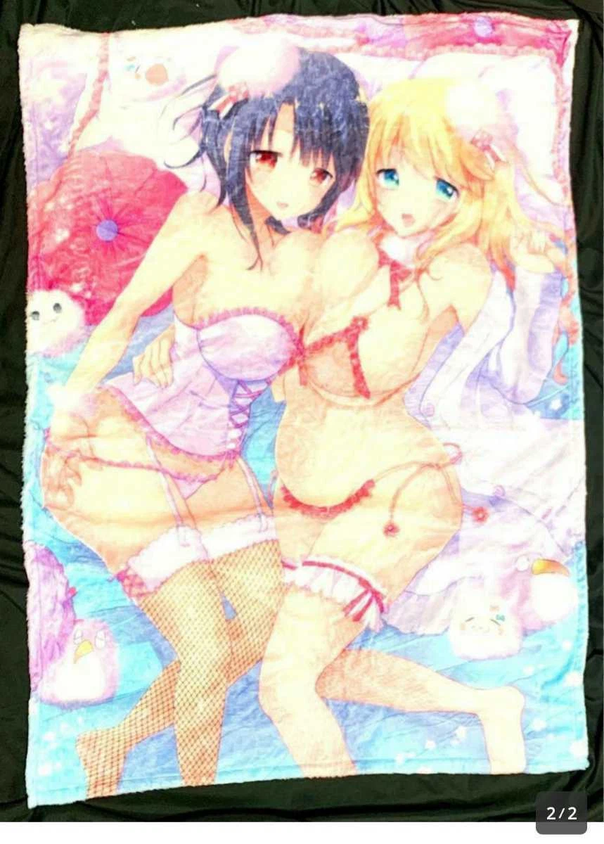 Atago Blanket Mozuya Purple Mozuchichi Fleet | eBay