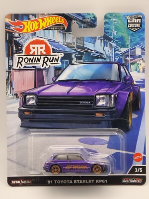 Hot Wheels 2022 - Car Culture - Ronin Run - '81 Toyota Starlet KP61