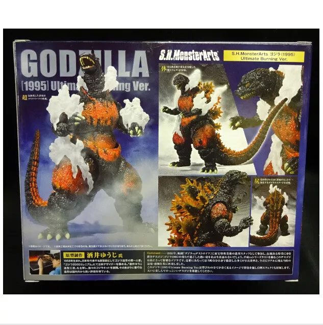 Authentic】Bandai SH Monster Arts Godzilla 1995 Ultimate Burning