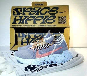 space hippie crimson