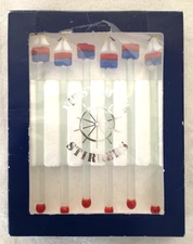 TWO'S COPANY First Mate Sailboat Ship Stirrers Bar Cocktail Glass Hand blown