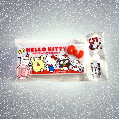 Sanrio Hello Kitty Accessory Case Mini Box, 50th Anniversary Series US SELLER