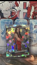 2025 Panini Prizm WNBA - Georgia Amoore #103 Ice Prizm (RC)