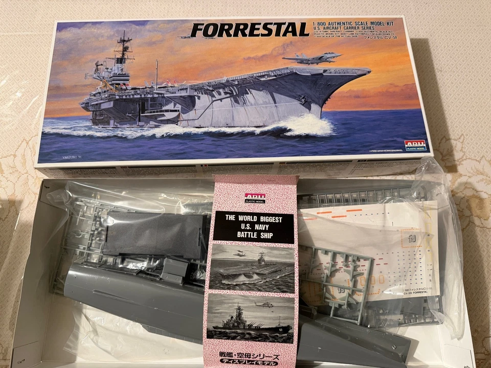 WW2 Vintage US, Allied/Japanese Ships&Aircraft Model Kits-Unassembled.Huge stash - Image 4 of 4