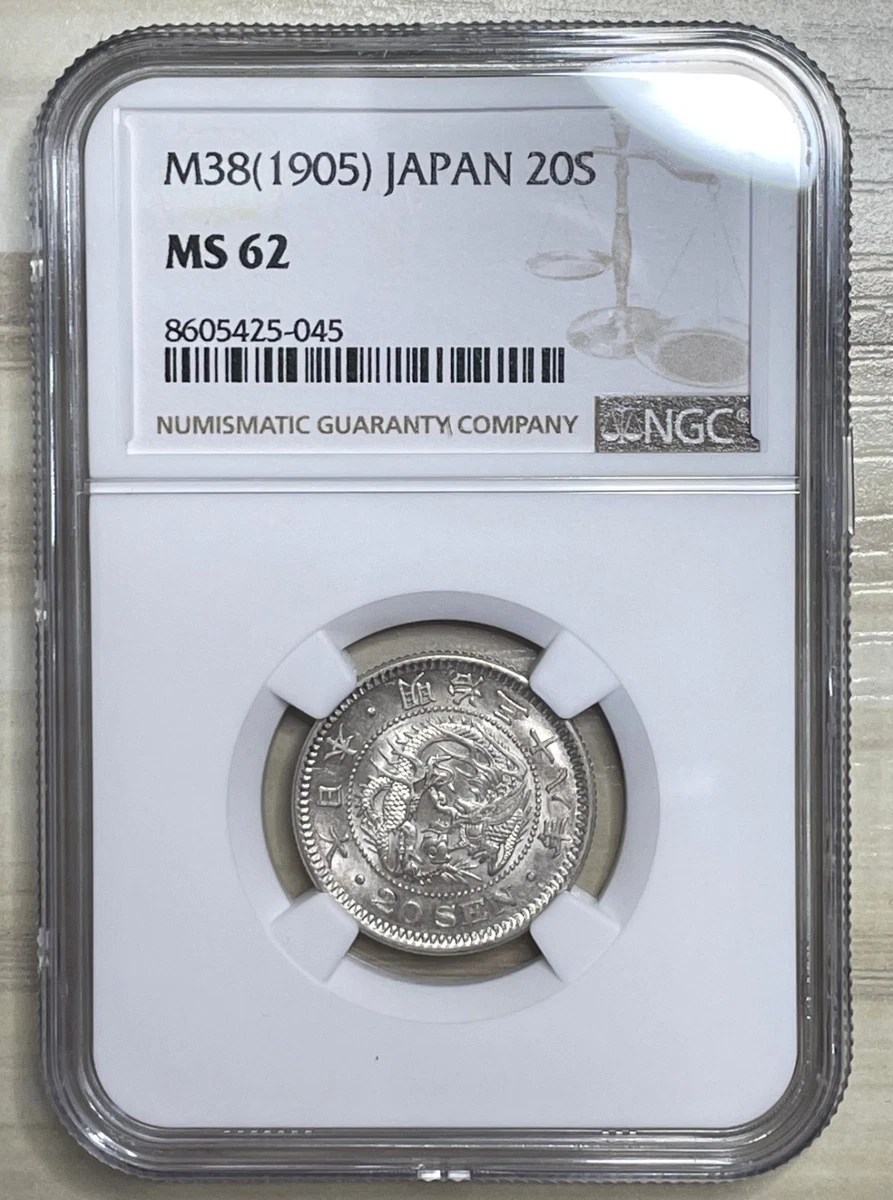 1905 Year Japanese Coins for sale | eBay