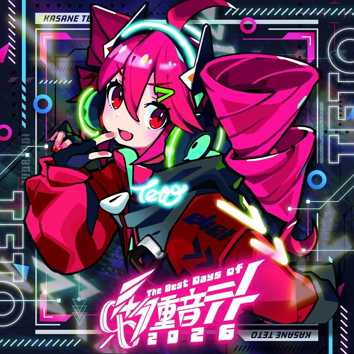 0401 - The Best Days of Teto Kasane 2026 Limited Edition CD +