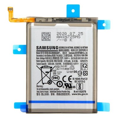 Original Samsung Akku EB-BN980ABY Galaxy Note 20, Galaxy Note 20 5G 4300mAh