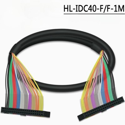 1PCS NEW FIT FOR Shell less data cable HL-IDC40-F/F-0.5/1/2/3/4/5M