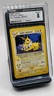 Light Jolteon - Pokemon Neo Destiny 48/105, NM/Mint (CGC 8)
