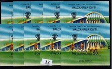 = 10X ROMANIA - MNH - ARCHITECTURE - CULTURE - 1991