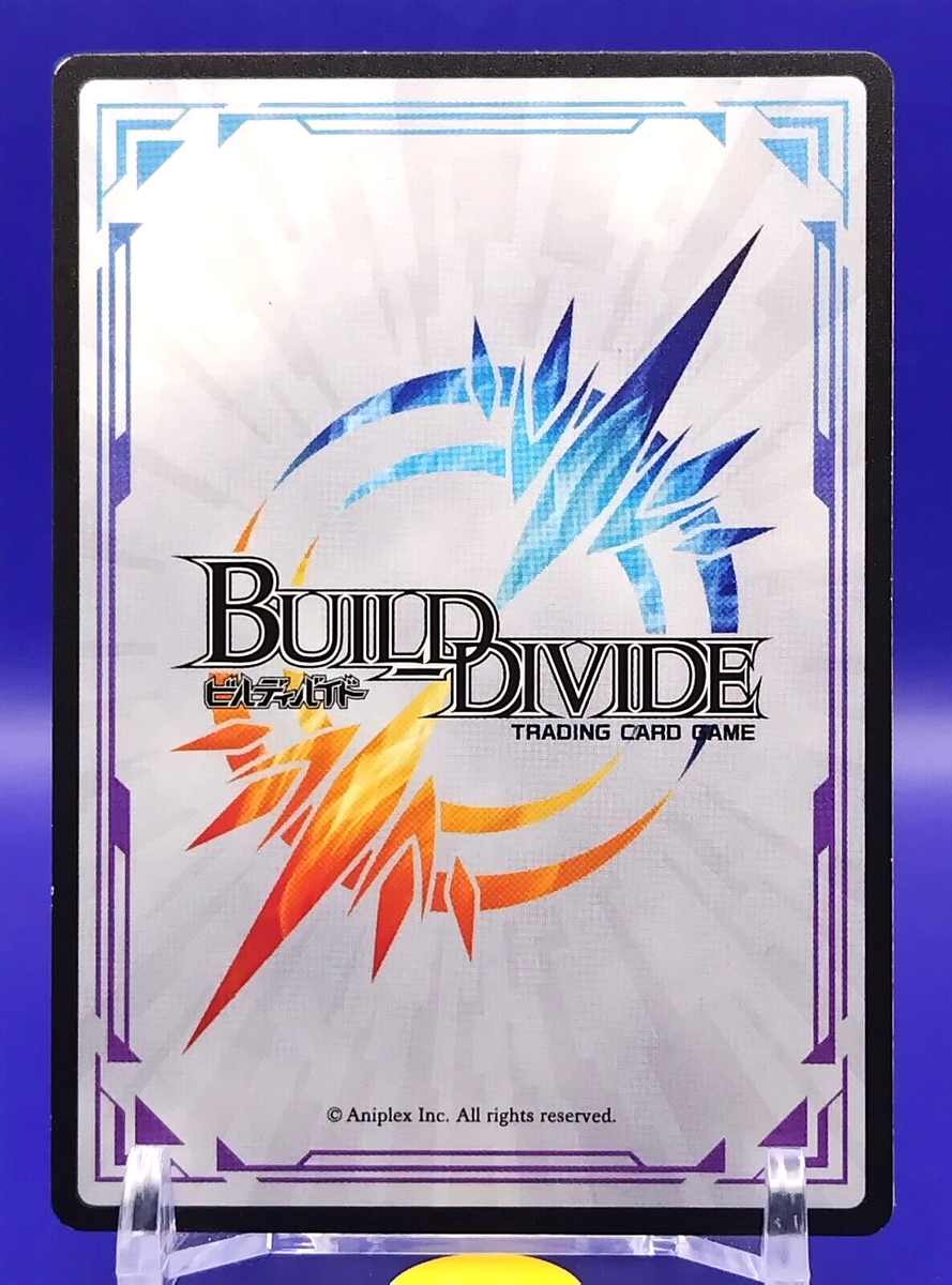 Inviolable Burrow / Build Divide Card Japan Japanse Trading Cards