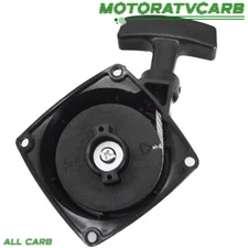 ALL-CARB Starter Recoil Pull Start For Echo A051000961 ES-250/PB-250LN/ ES-252