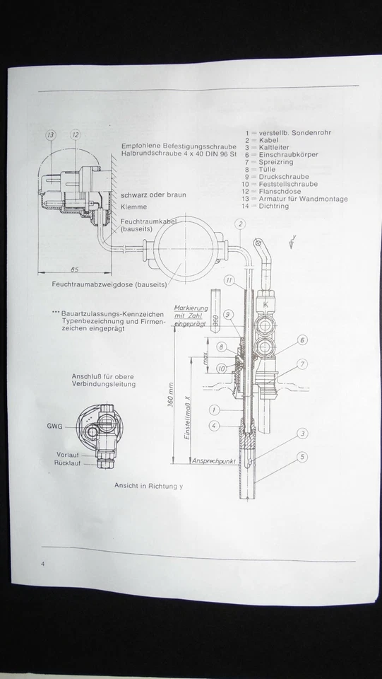Entnahmeeinheit, Saugarmatur für Heizöltank Fabrikat NAU,JUNG,THYSSEN - Bild 2 von 4