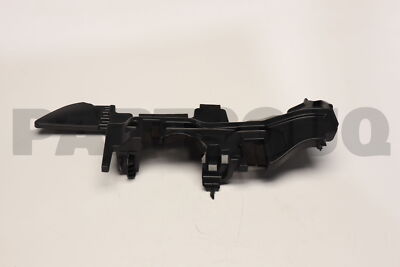 53293YP091 Genuine Toyota DEFLECTOR RADIATOR 53293-YP091 | eBay