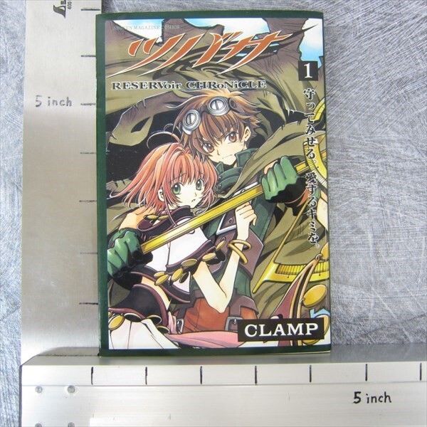 TSUBASA Manga Comic Complete Set 1-28 CLAMP Japan Book KO* | eBay