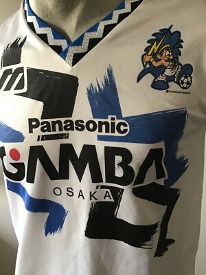 Gamba Osaka 1995 Auswärts-Trikot