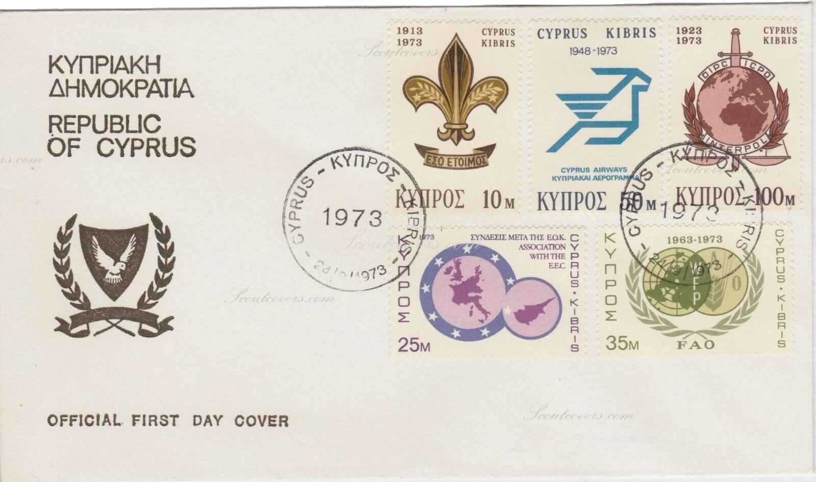 First Day of Issue Cover Cypriot Stamps (1960-Now)