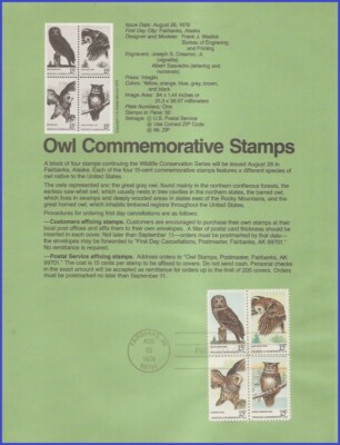 USA2 #1760-63 U/A SOUVENIR PAGE FDC BL4 American Owls | eBay