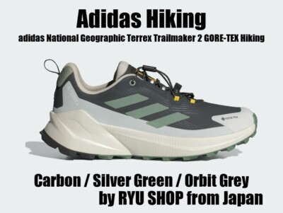 Adidas National Geographic Terrex Trailmaker 2 GORE-TEX Hiking JP7064 Carbon