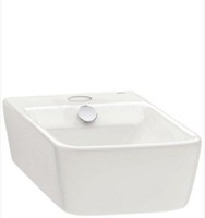 Iflo Capra Wall Hung Wash Basin 250x450mm Single Tap Hole Free Uk Delivery Iflo Capra Wall Hung Wash Basin 250x450mm Single Tap Hole Free Uk Delivery