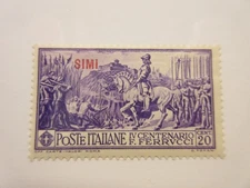 ITALY AGEAN ISLANDS, Scott: SIMI 12, MINT LIGHTLY HINGED, Lot29, Cat $4.75