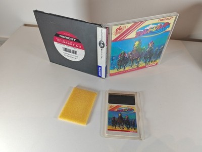 PC Engine - World Jockey - OVP CIB