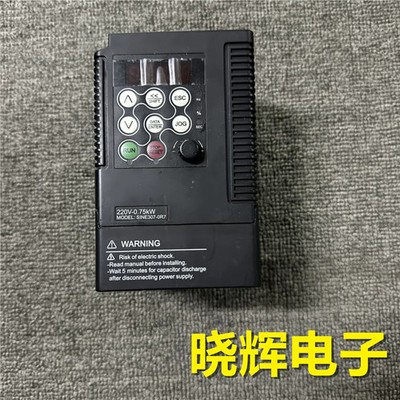 1Pcs Used SINEE inverter SINE307-0R7 0.75KW 220V