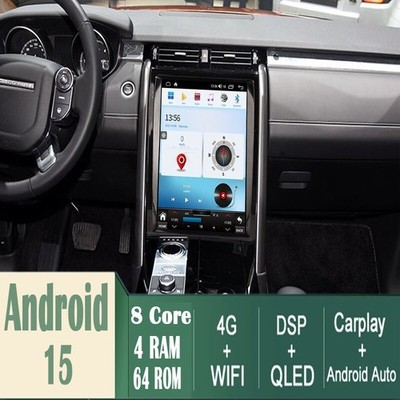 15'' For Land Rover Discovery 5 16~24 Carplay Android auto GPS Car radio Stereo