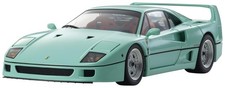 Kyosho Original KS08416MG 1/18 Ferrari F40 Mint Green Model Car New 