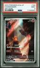 PSA 9 Charmander AR 168/165 sv2a Japanese Pokemon Card 151 Mint