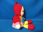 Vintage 1976 Baby Beans Little Red Riding Hood Doll — photo 5